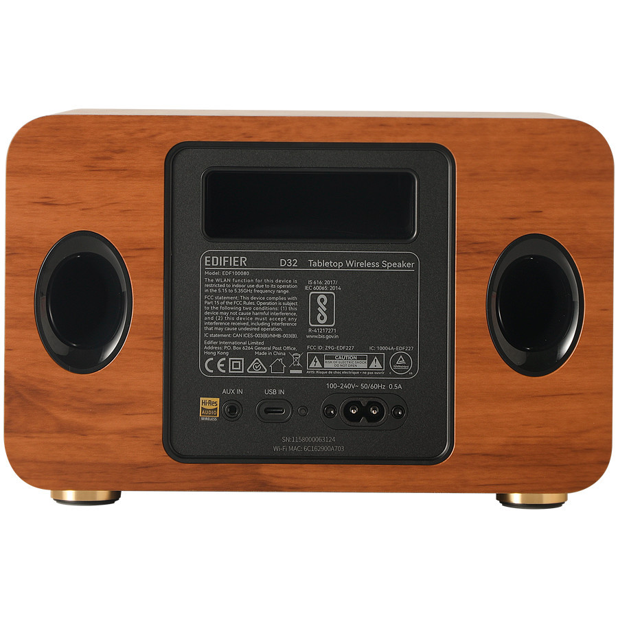 Преносим високоговорител Edifier D32, 2.1 система, 60W RMS, Bluetooth 5.3, Wi-Fi, AirPlay 2, Кафяв - D32-BR - 4