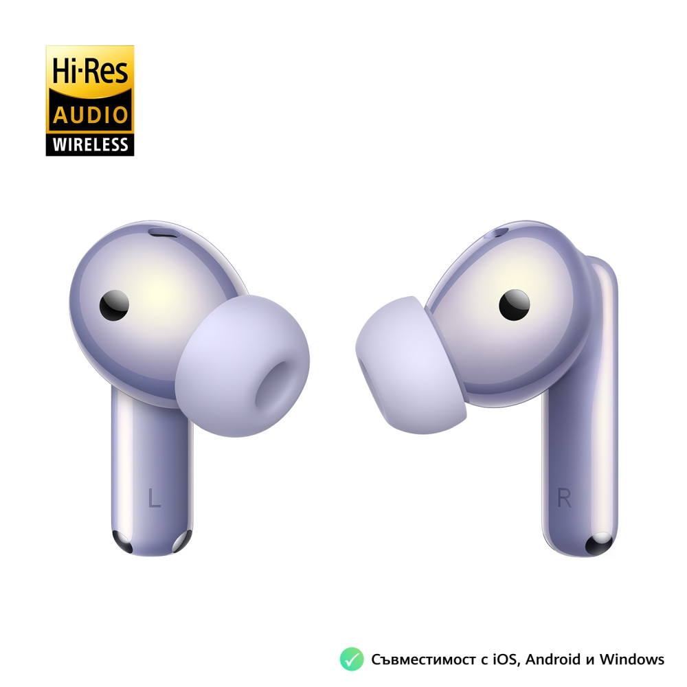 Слушалки Huawei FreeBuds 6i, Purple - 6942103123559 - 5