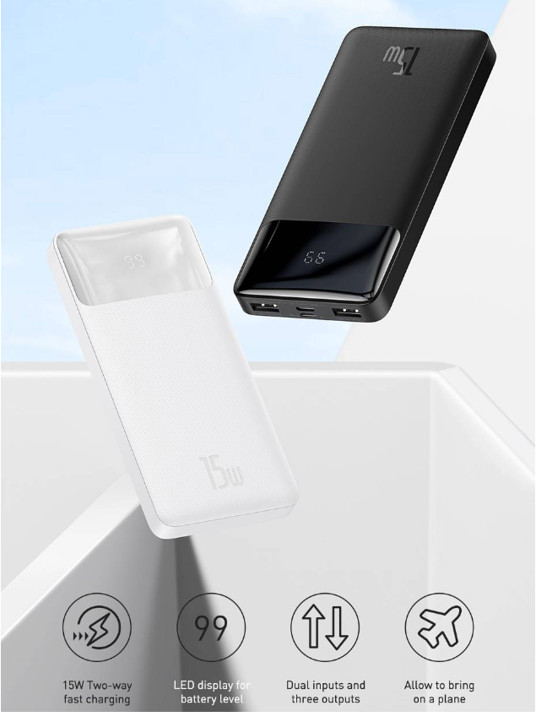 Външна батерия Baseus Bipow PPBD050102, 20000mAh, 15W - PPBD050102 - 7