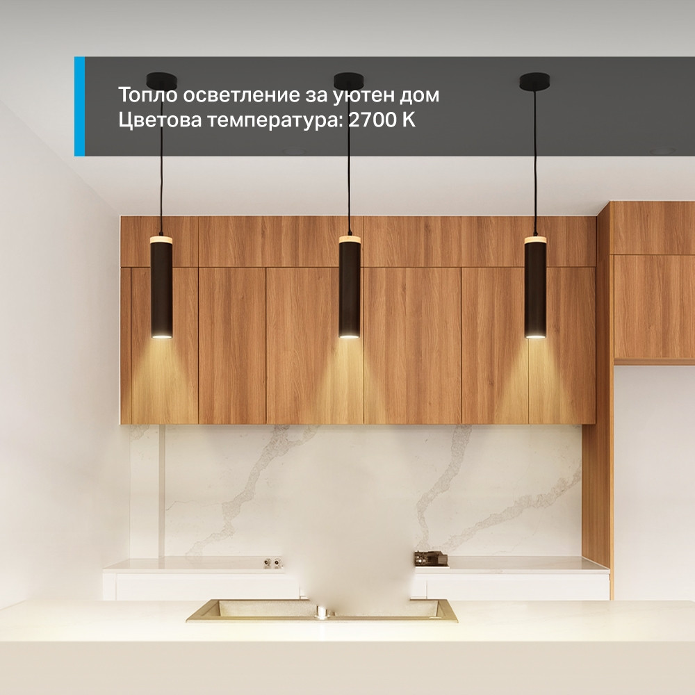 Интелигентна електрическа крушка TP-Link Tapo L610 (4-Pack) - 10