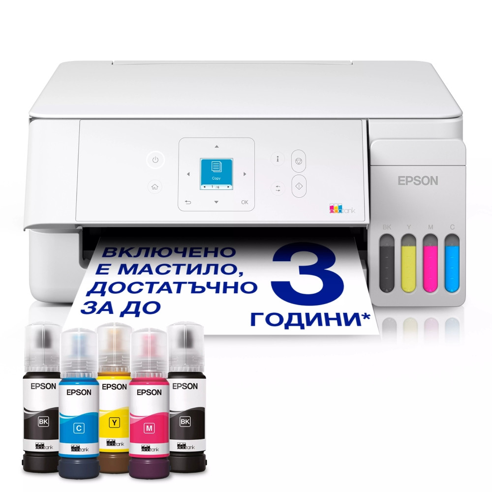 Мастилоструйно многофункционално устройство Epson EcoTank L3366, 3.7" LCD, печат/копиране/сканиране - C11CL63411 - 1