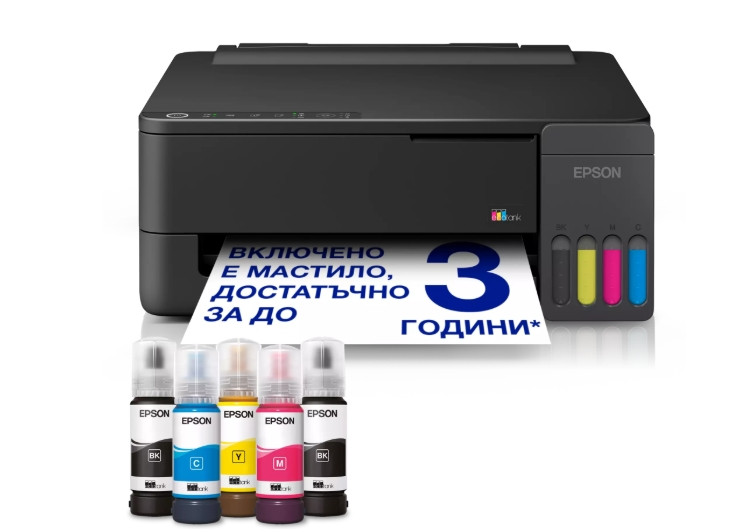 Мастилоструйно многофункционално устройство Epson EcoTank L1350, Print/Copy/Scan, 33 ppm черно/15 ppm цветно, 5760x1440 dpi - C11CL65403 - 1