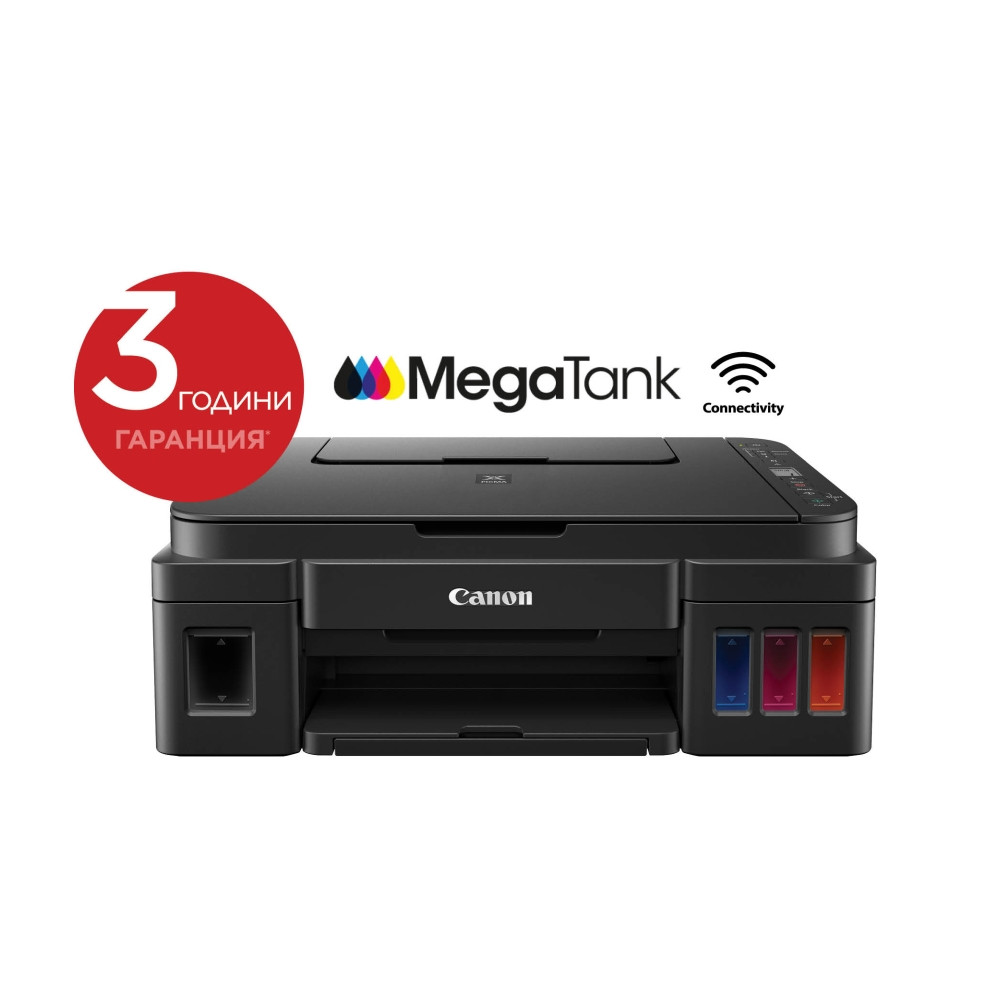 Мастилоструйно многофункционално устройство Canon PIXMA G3410, Print/Copy/Scan, Wi-Fi - 2315C009AB - 3