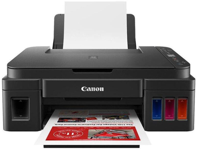 Мастилоструйно многофункционално устройство Canon PIXMA G2430, Print/Copy/Scan, USB - 5991C009AA - 1