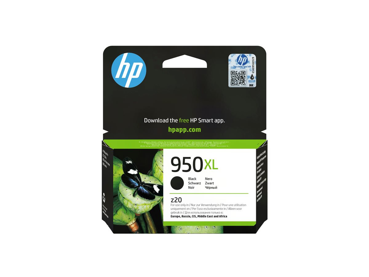 Мастилена касета HP 950XL, черна, висок капацитет 2300 страници - CN045AE#BGX - 3