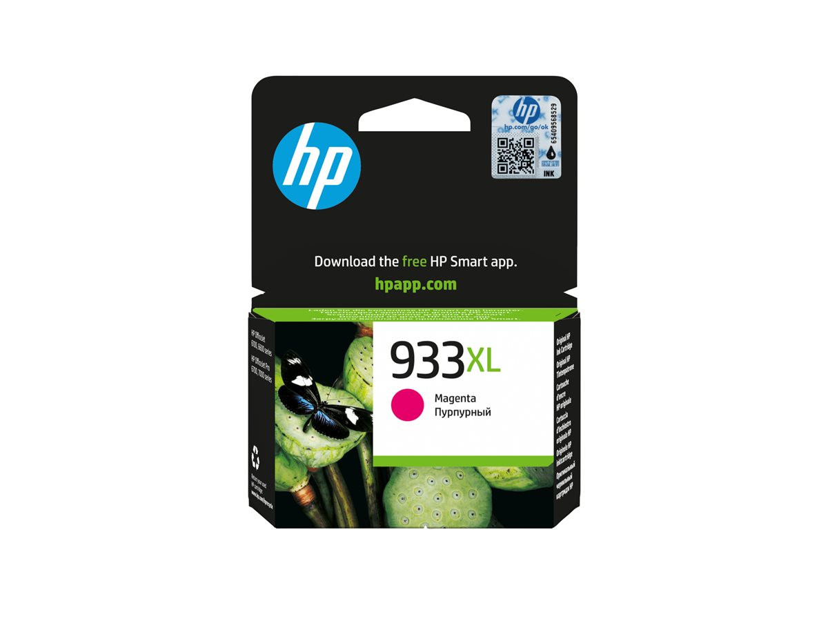 Мастилена касета HP 933XL, Magenta, 825 страници - CN055AE#BGX - 3