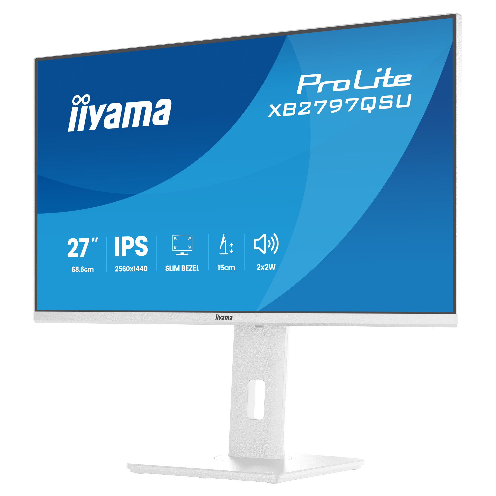 Монитор IIYAMA XB2797QSU-W1, 27" QHD IPS 75Hz - 4
