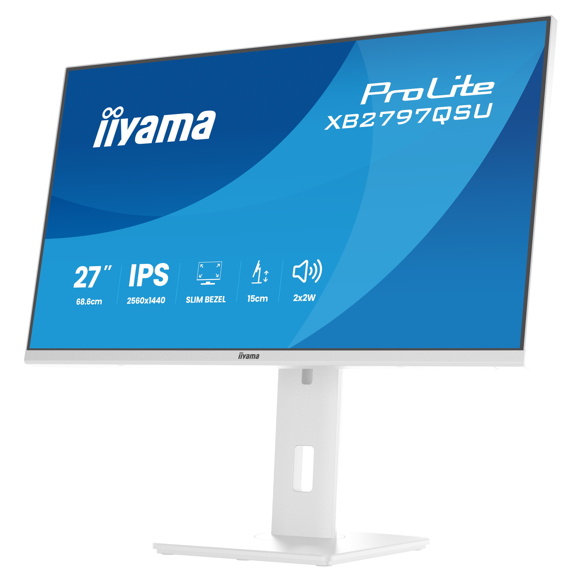 Монитор IIYAMA XB2797QSU-W1, 27" QHD IPS 75Hz - 5