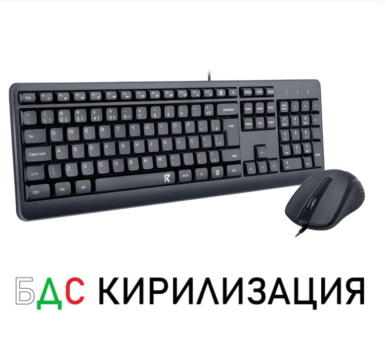Комплект клавиатура мишка Redragon Combo BS-7092, с БДС кирилизация - 1