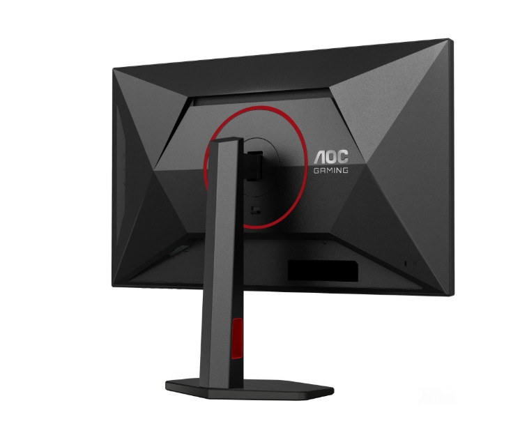 Монитор AOC Q27G4SRU, 27" WQHD (2560x1440) Fast IPS 320Hz - 9