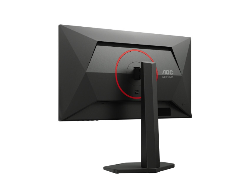 Монитор AOC Q25G4SR, 24.5" QHD IPS 300Hz, 1ms, 400 cd/m², Adaptive-Sync технология - 13