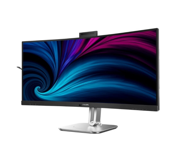 Монитор Philips 34B2U6603CH, 34" Curved WQHD VA 120Hz - 34B2U6603CH/00 - 6
