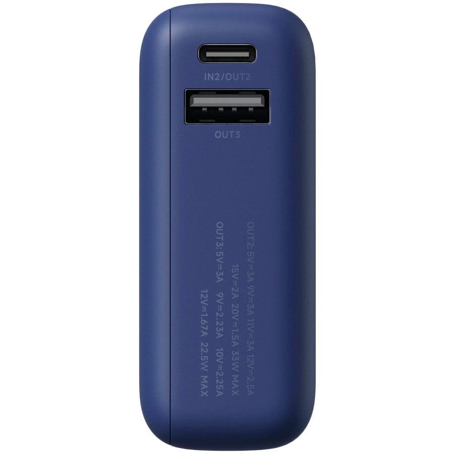 Външна батерия Xiaomi 33W Power Bank 10000 Integrated Cable, 10000mAh, USB-C/USB-A, 33W, Ice Blue - BHR9341GL - 5