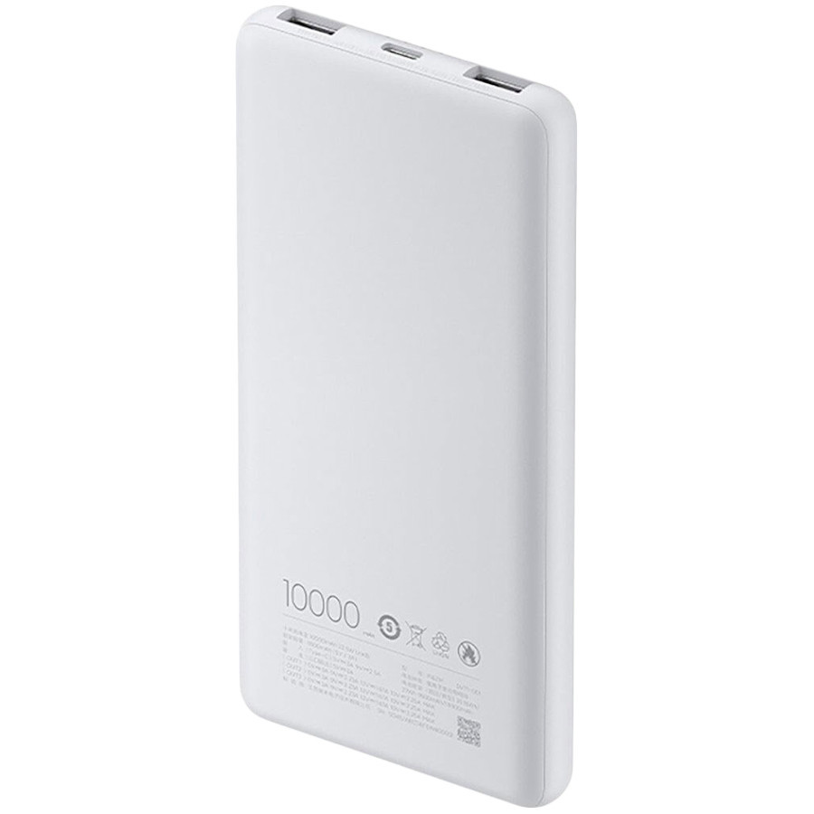 Външна батерия Xiaomi 10000mAh 22.5W Lite, USB-A x2, USB-C, Power Delivery, Quick Charge 3.0 - BHR9350GL - 2