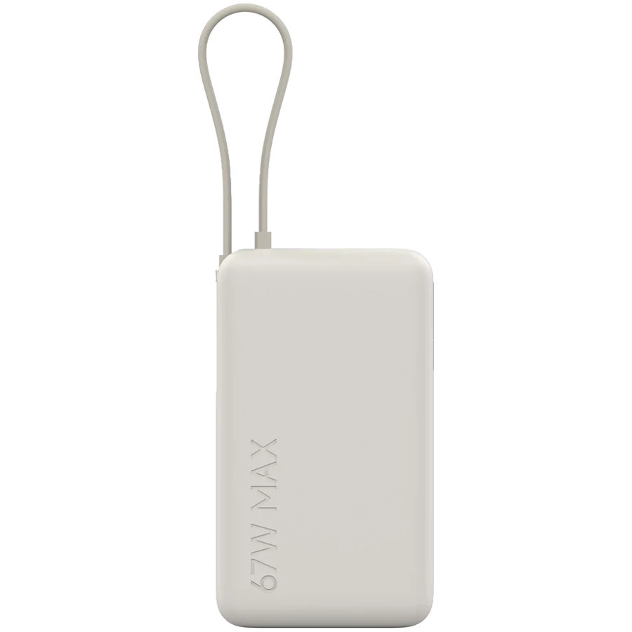 Преносима батерия Xiaomi Power Bank 10000, 67W, 6000mAh, интегриран кабел, Tan - BHR08O0GL - 1