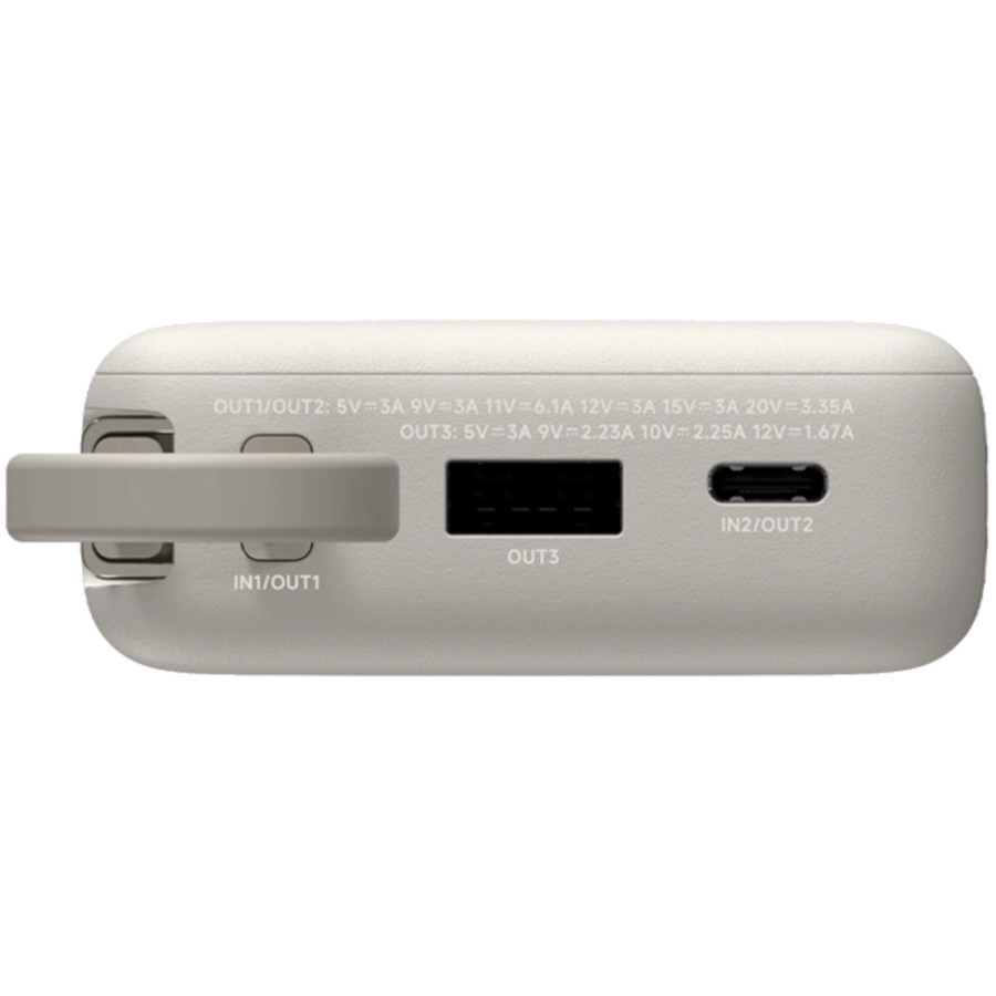 Преносима батерия Xiaomi Power Bank 10000, 67W, 6000mAh, интегриран кабел, Tan - BHR08O0GL - 5