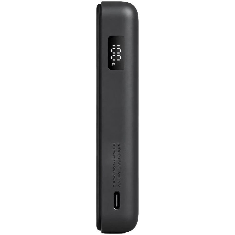 Външна батерия Xiaomi Magnetic Power Bank 10000 with Built-in Stand, 10000mAh, 33W, MagSafe, Сива - BHR08P9GL - 4