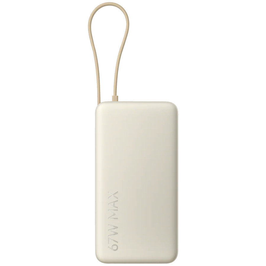 Външна батерия Xiaomi Power Bank 20000mAh, 67W, вграден USB-C кабел, Tan - BHR08O7GL - 1