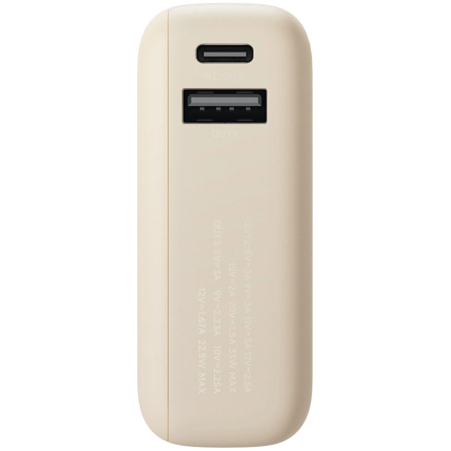 Външна батерия Xiaomi Power Bank 10000mAh, 33W, USB-C вграден кабел, USB-A, Tan - BHR9333GL - 5