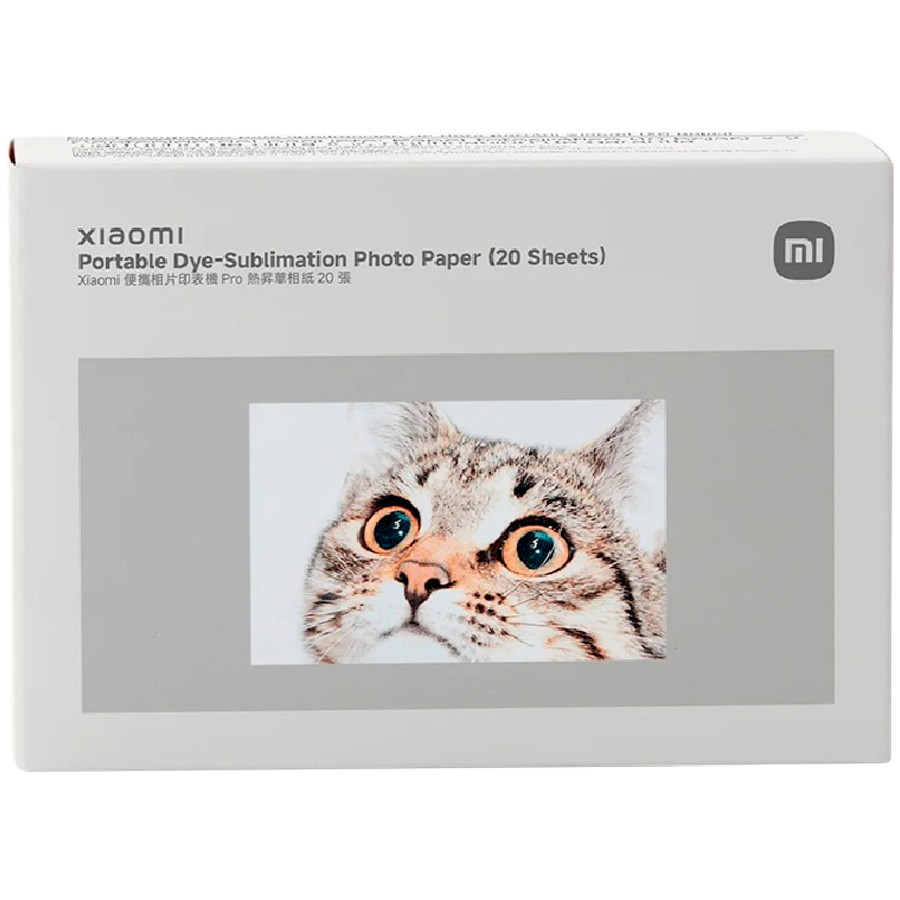 Фотохартия Xiaomi Portable Dye-Sublimation, 20 листа - BHR082NGL - 1