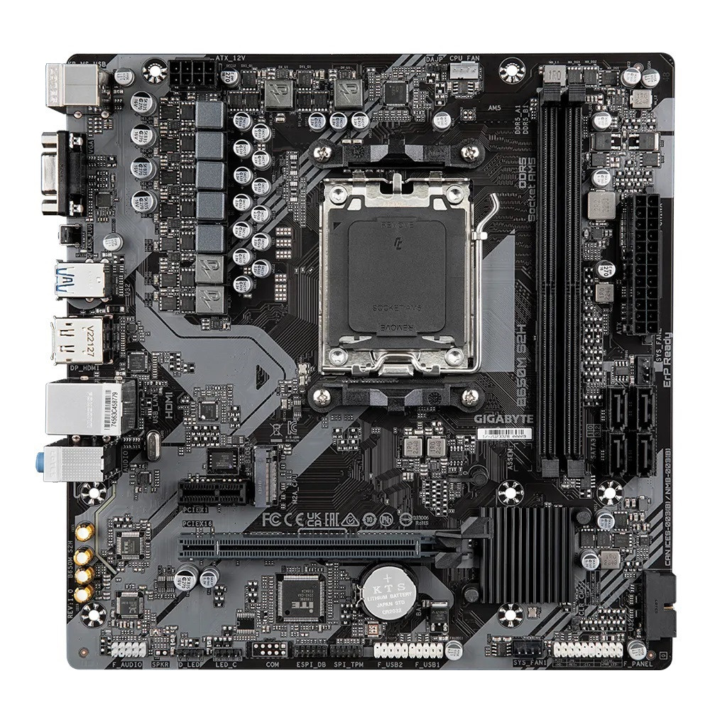 Дънна платка Gigabyte B650M S2H, AM5, 2xDDR5 - 2