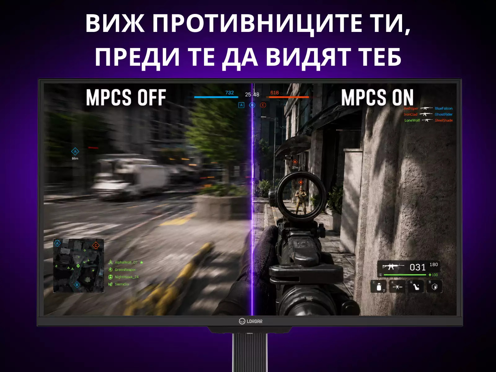 Монитор LORGAR 25LP1, 24.5" Full HD Fast IPS 400Hz, HDR600, Бял - LRG-25LA1F400-WH - 9