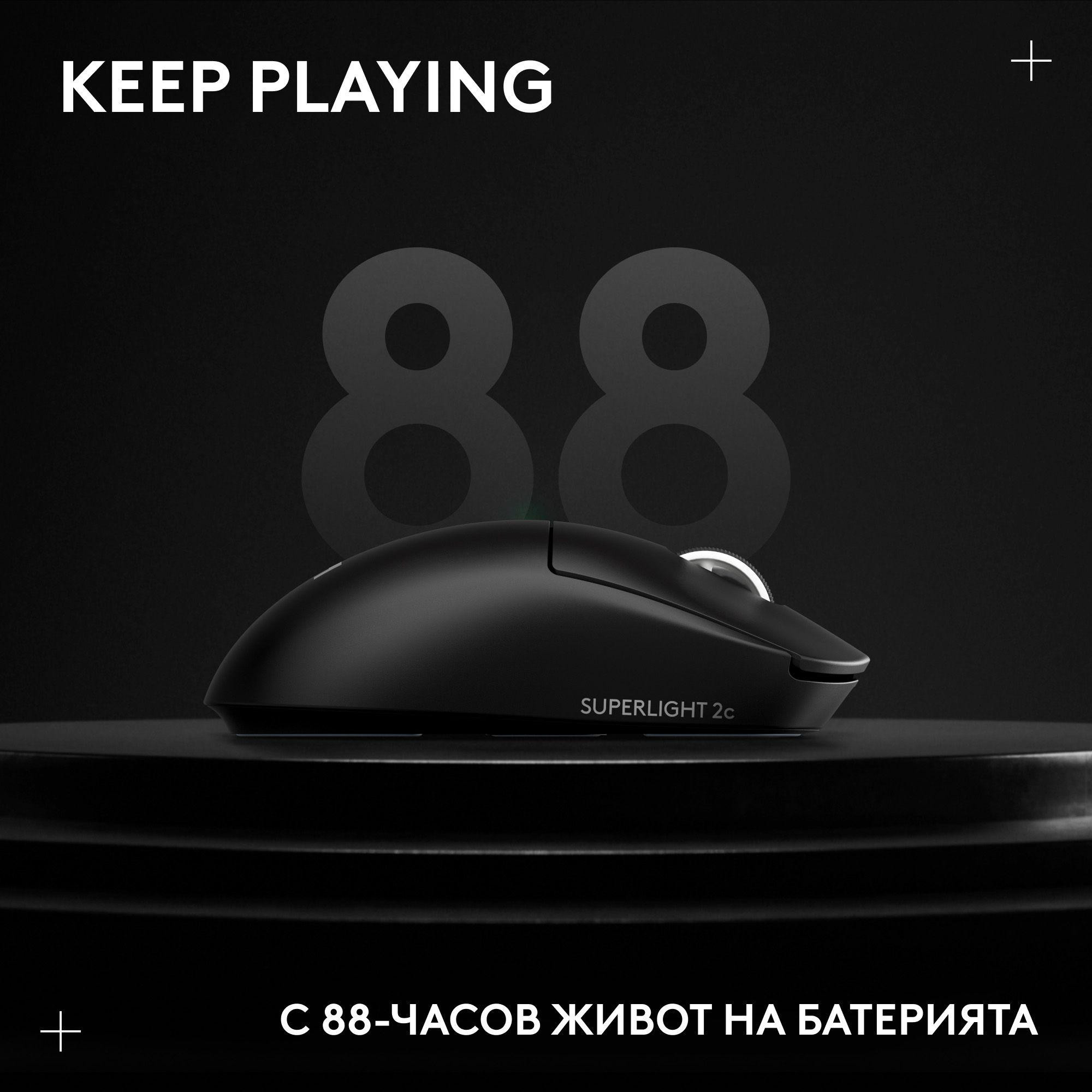Безжична геймърска мишка Logitech G Pro X Superlight 2, HERO 2 32000 dpi, Black - 910-007801 - 4