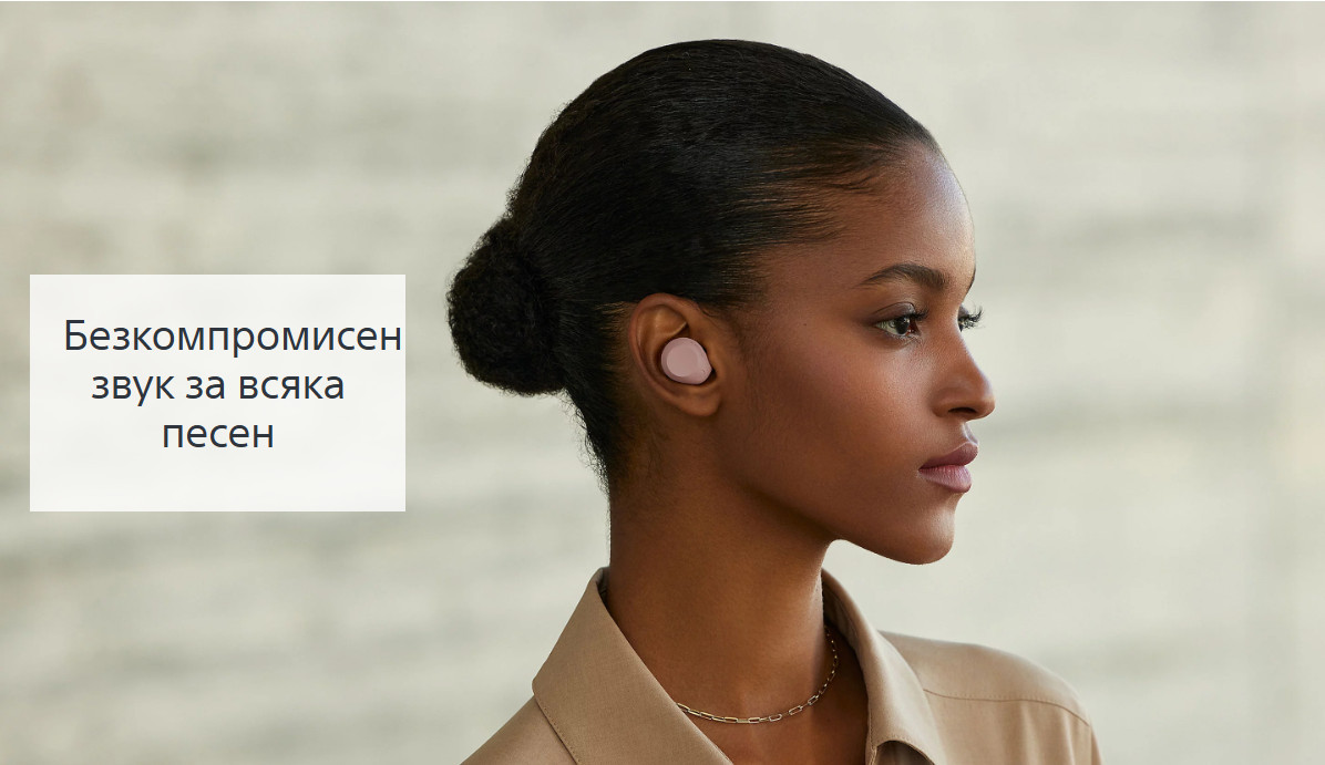 Слушалки Sony WF-C710N, In-ear, Bluetooth 5.3, Шумопотискане, Pink - WFC710NP.CE7 - 2