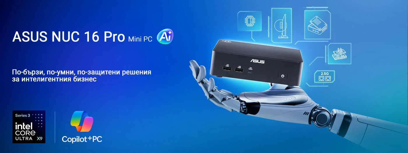 Мини компютър ASUS NUC 16 PRO RNUC16GDKW96C002, Intel Core Ultra 9 378H, Intel Arc B390, 32GB LPDDR5-8533, без SSD, Wi-Fi 7 - 90AR00W2-M002J0 - 2