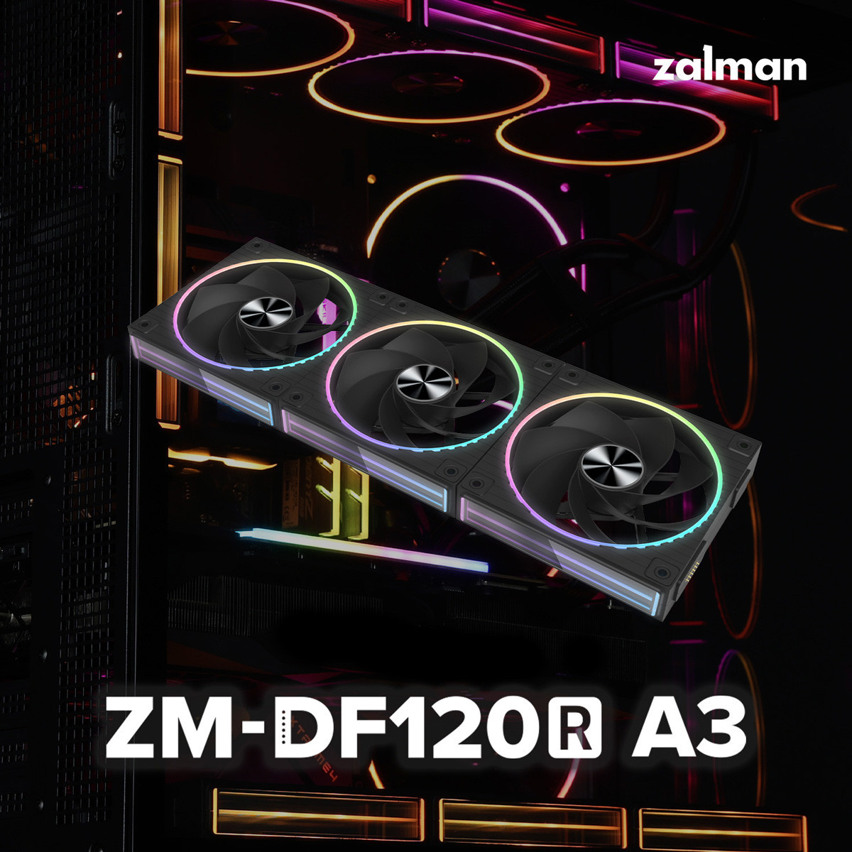 Комплект вентилатори Zalman ZM-DF 120R A3, 120mm PWM RGB - ZM-DF120R A3 BLACK - 2
