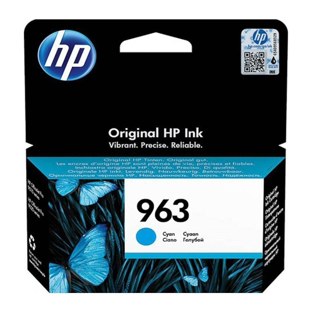 Консуматив HP 963, Cyan, ~700 страници - 3JA23AE - 2
