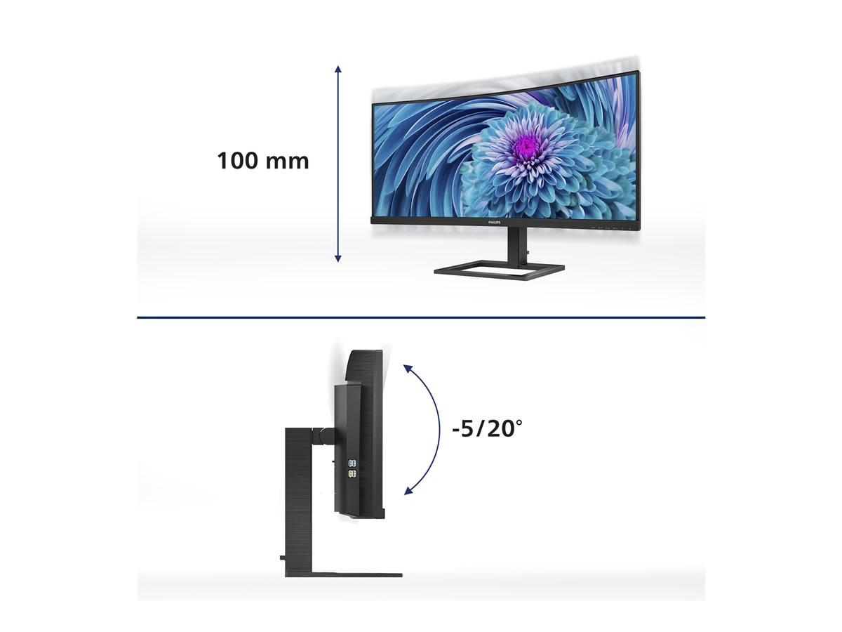 Монитор Philips 346E2CUAE, 34" WQHD VA Curved 100Hz, USB-C 65W, Speakers - 346E2CUAE/00 - 4