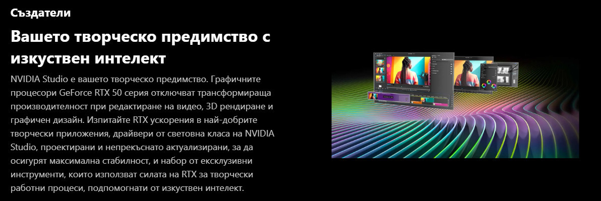 Видео карта MSI GeForce RTX 5080 16G Call of Duty Modern Warfare 4 Edition OC, 16GB GDDR7 - 912-V531-803 - 6