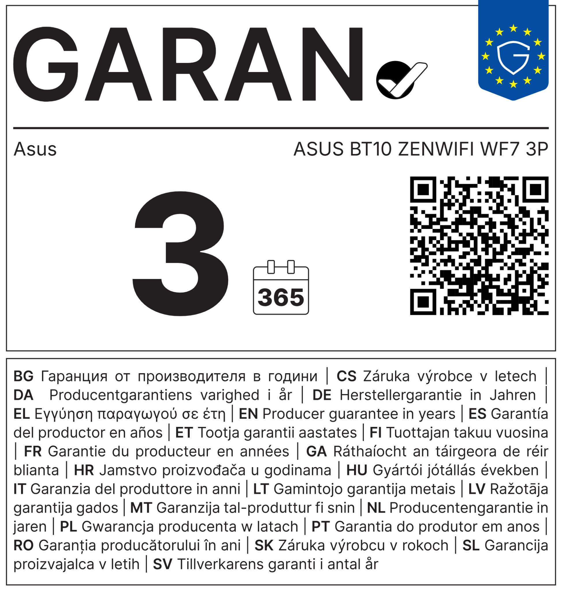 Рутер ASUS ZenWiFi BT10 3-Pack, WiFi 7, Tri-Band, 10G WAN/LAN, AiMesh, бял - 90IG08Y0-MO3C20 - 6