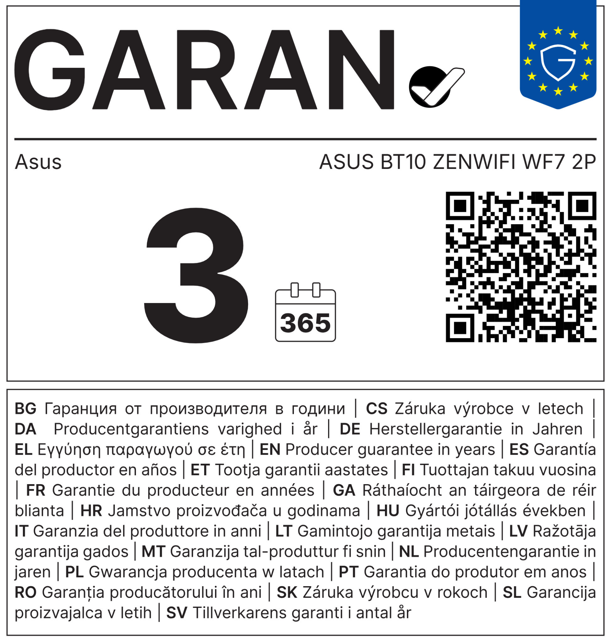 Рутер ASUS ZenWiFi BT10 (W-2-PK), Wi-Fi 7 Tri-Band Mesh, 2 устройства, 2x 10GbE - 90IG08Y0-MO3C40 - 12