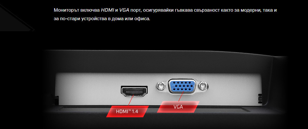 Монитор ASRock CL25FFAE, 24.5" IPS FHD, 120Hz, 1ms - 7
