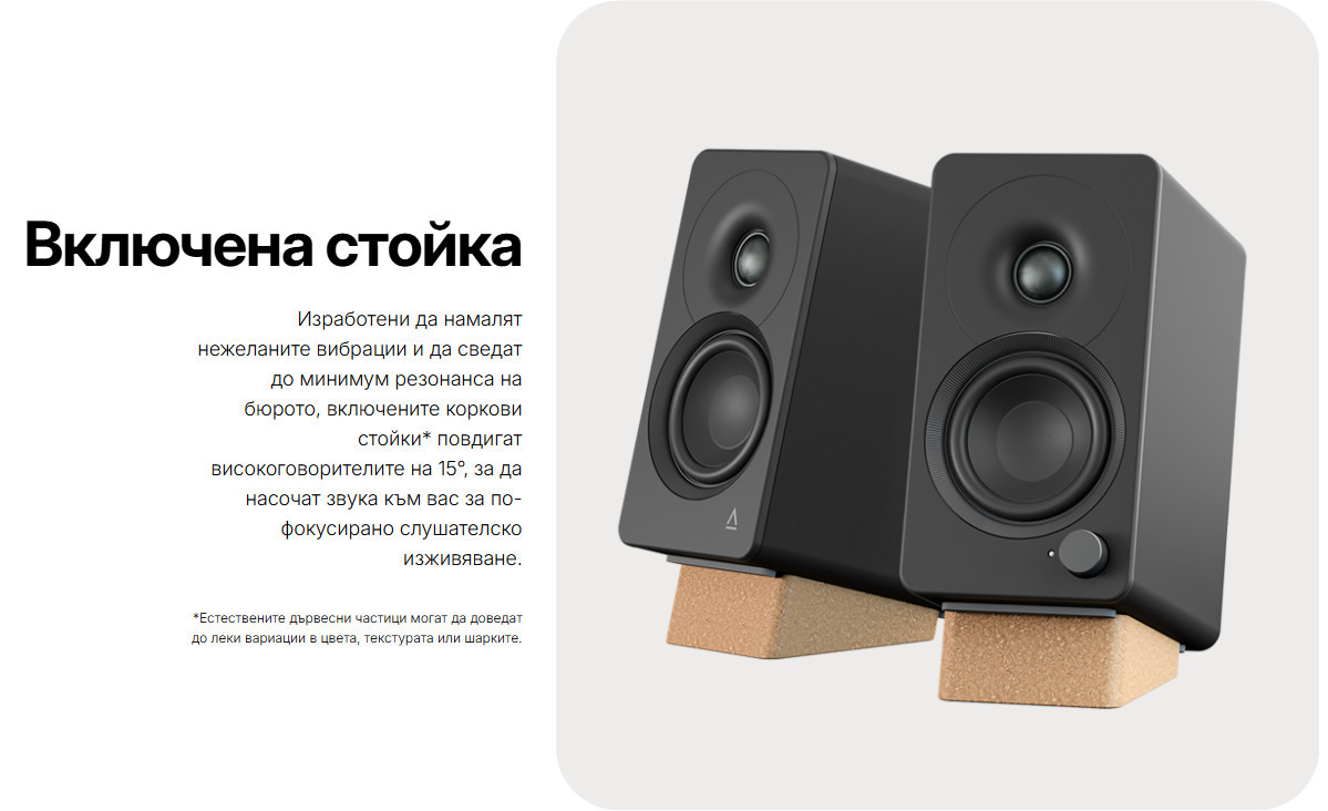 Тонколони Creative XF1, 2.0, 72W RMS, Bluetooth 6.0, USB-C/Aux - 51MF1730AA000 - 4