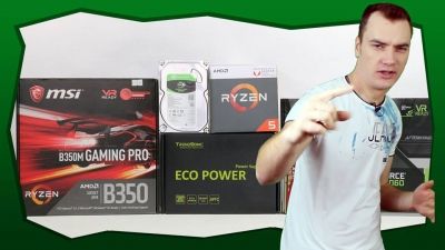 Тестване на конфигурацията с AMD Ryzen 5 2400G и GTX 1060 3GB Тестване на конфигурацията с AMD Ryzen 5 2400G и GTX 1060 3GB