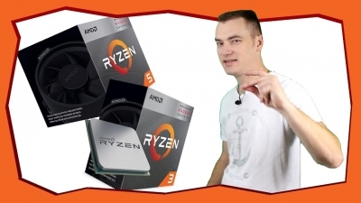 Колко добри са новите процесори Ryzen 3400G и 3200G? Колко добри са новите процесори Ryzen 3400G и 3200G?