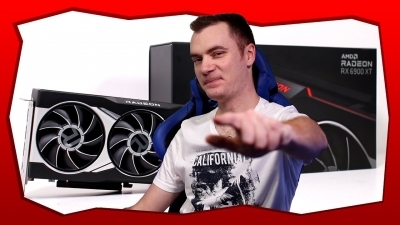 Тествам най-мощната видео карта на AMD - Radeon RX 6900XT Тествам най-мощната видео карта на AMD - Radeon RX 6900XT