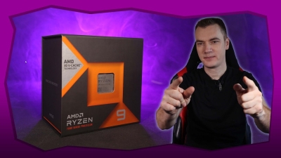 Сглобявам PC с най–бързия геймърски процесор Ryzen 9 7950X3D Сглобявам PC с най–бързия геймърски процесор Ryzen 9 7950X3D