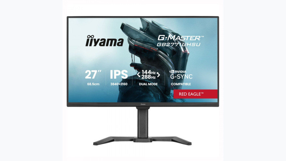 IIYAMA GB2771UHSU-B1: 4K 144Hz или FHD 288Hz - избираш ти