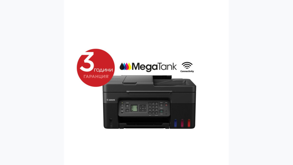 Canon PIXMA G4470 срещу MF3010 срещу TS3750i - Сравнение