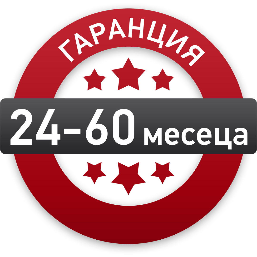 Гаранционния срок на всички компоненти е индивидуален - от 24 до 60 месеца.