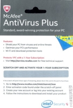 McAfee Antivirus Plus лиценз за една година