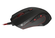 Геймърска мишка Natec Genesis GX75 7200dpi