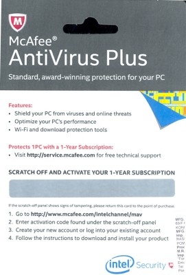 McAfee Antivirus Plus лиценз за една година