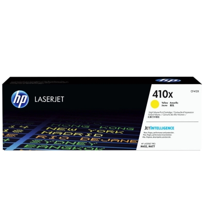 HP 410X High Yield Yellow Original LaserJet Cartridge (CF412X)