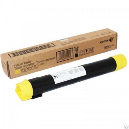 Xerox WorkCentre 7120 Yellow Toner Cartridge