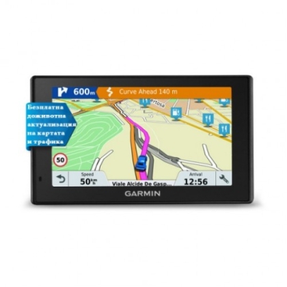 Навигационна система Garmin DriveSmart 51 LMT-S EU, 010-01680-17